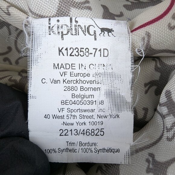 Kipling Large Shoulder Crossbody Bag Brown - Authentic - Made in China - Picture 12 of 16